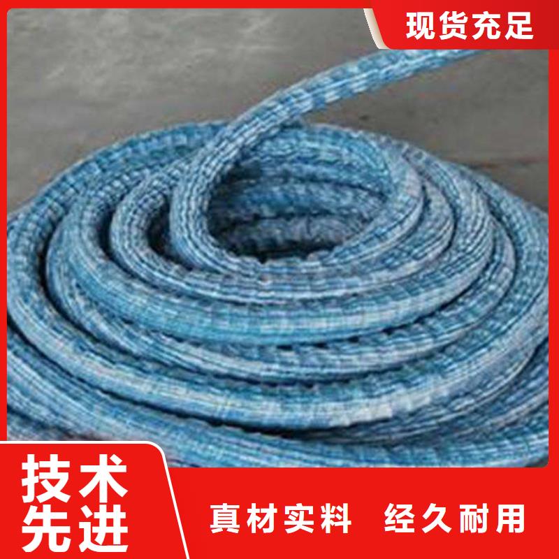 软式透水管百搜不如一问