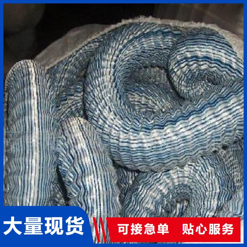 软式透水管-发货迅速