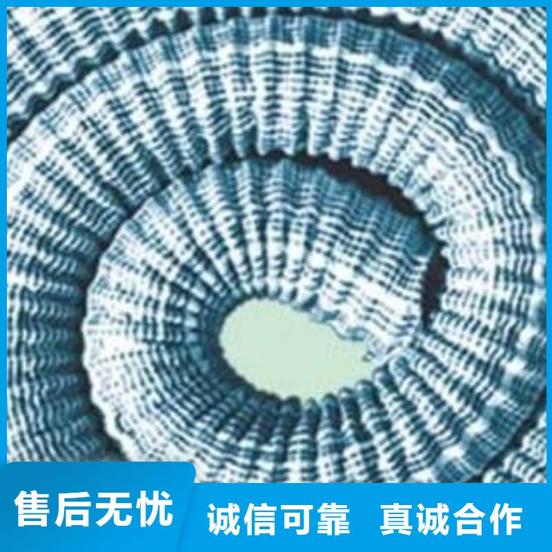 软式透水管-送货上门