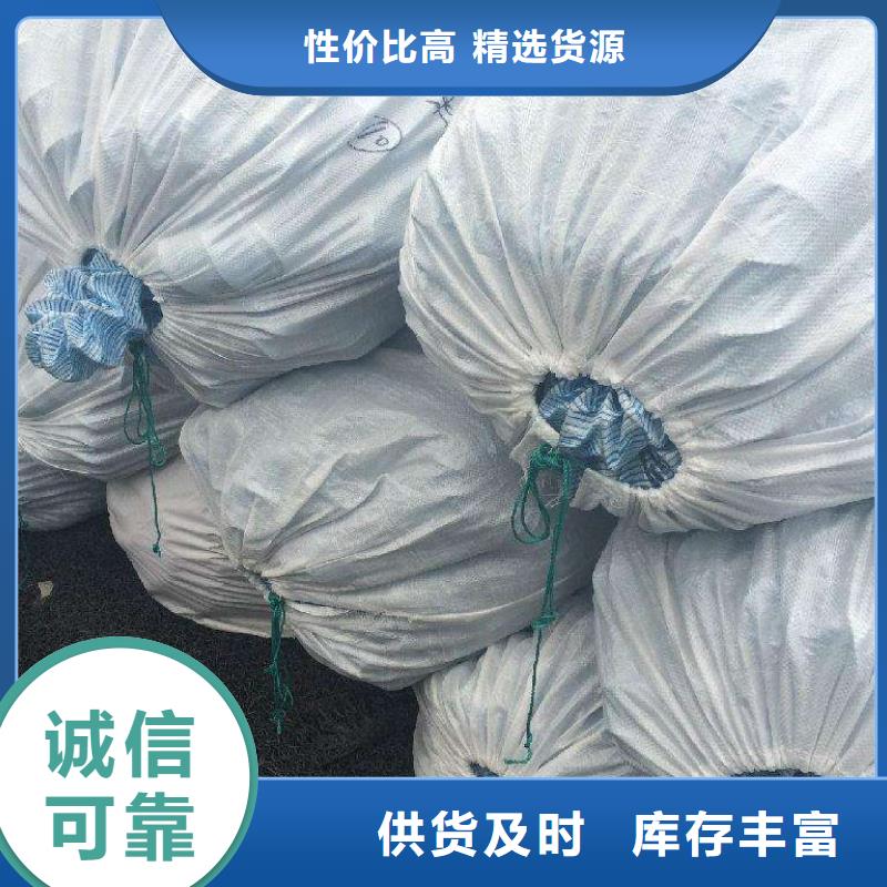 专业销售软式透水管-优质