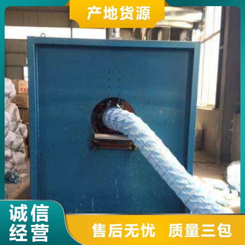 软式透水管包你满意