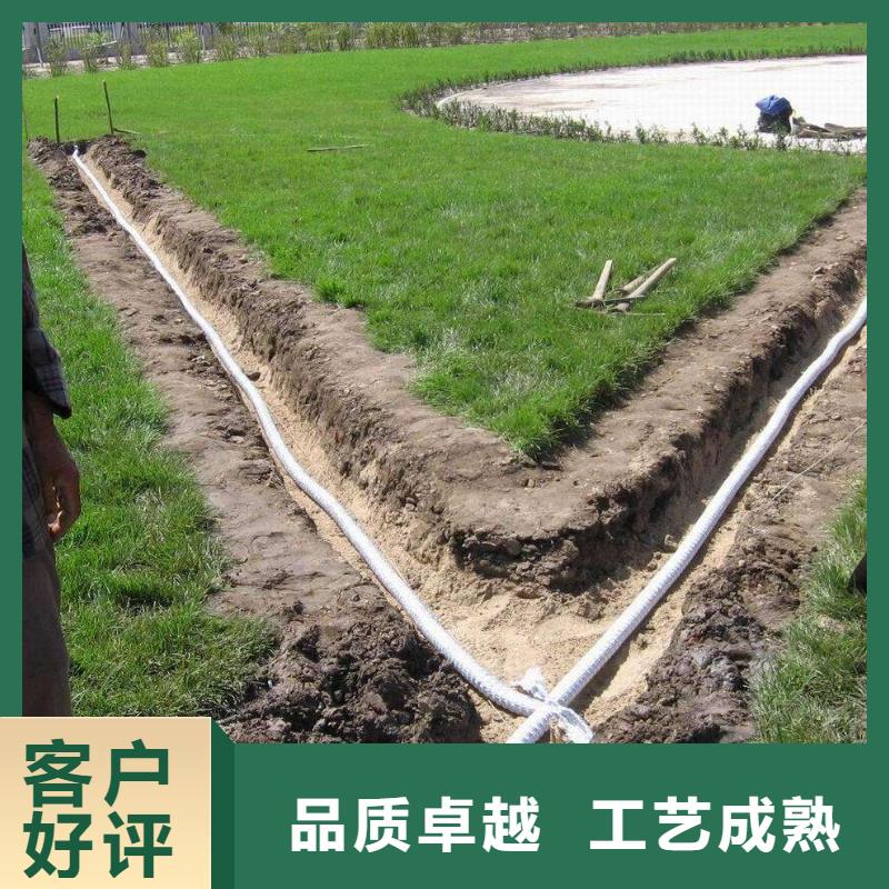 服务周到的软式透水管公司