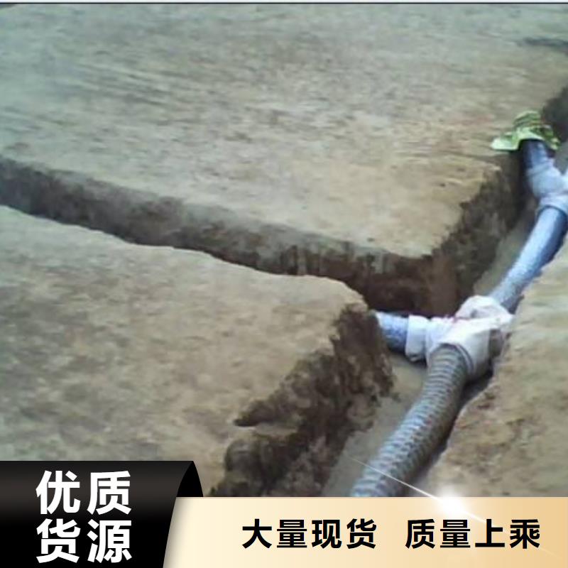 库存充足的软式透水管供货商