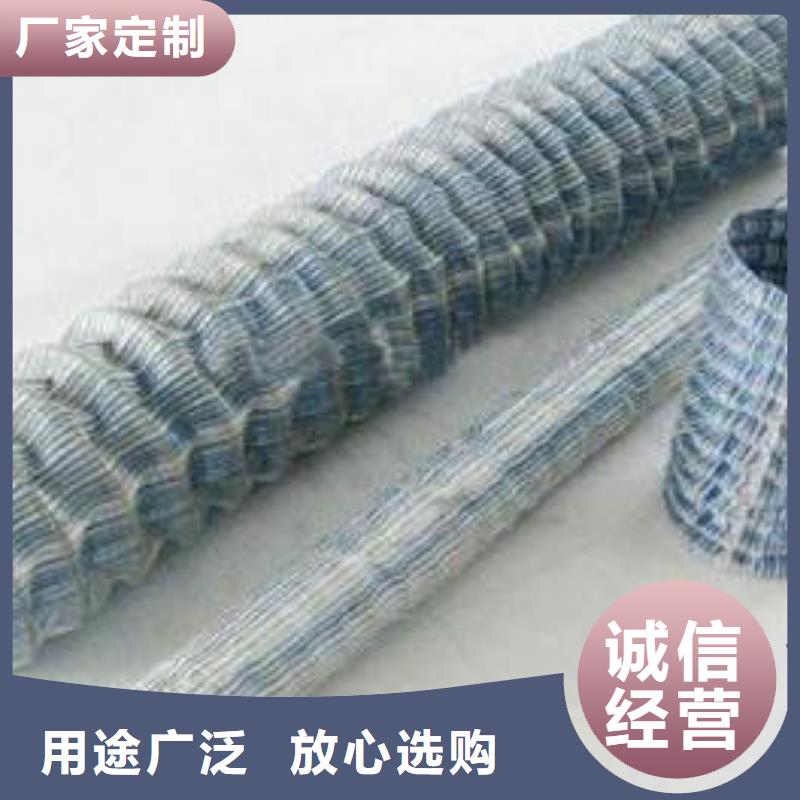 值得信赖的软式透水管公司