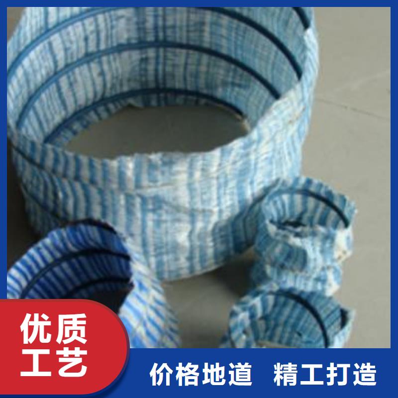 现货供应软式透水管_品牌厂家