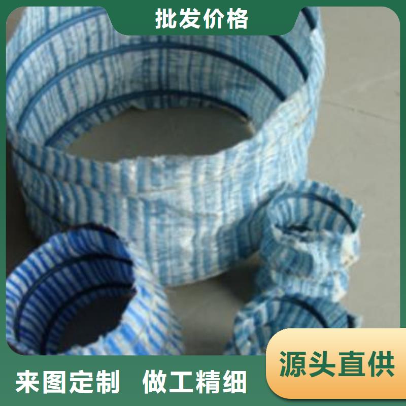 软式透水管免费询价