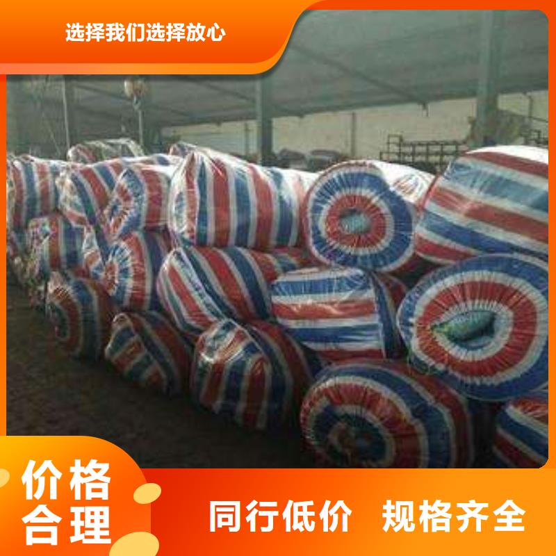 软式透水管销售厂家