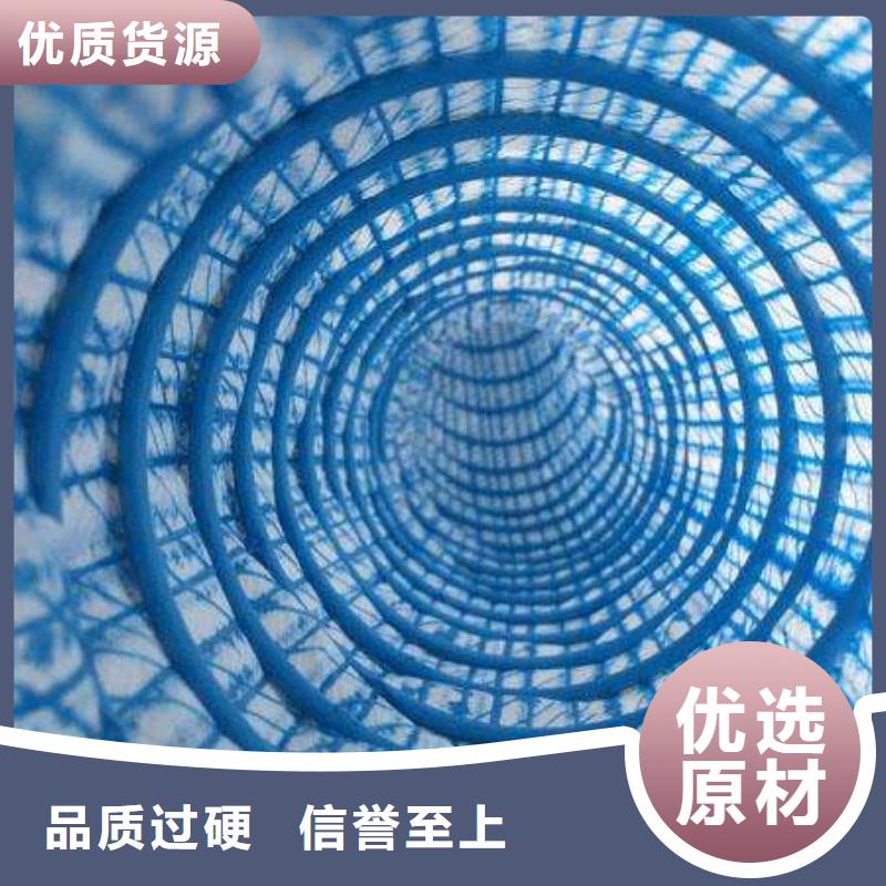 商水软式透水管质量上乘厂家
