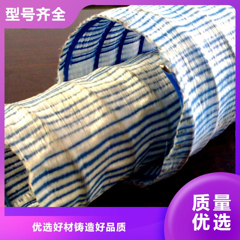 软式透水管-发货迅速