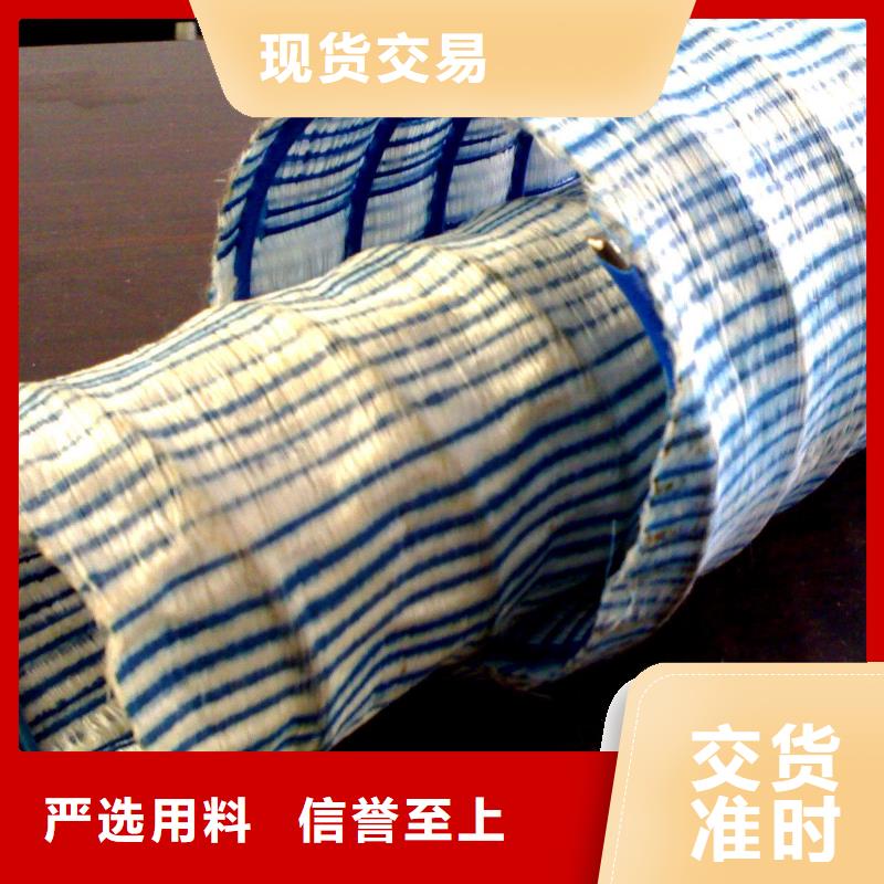 供应软式透水管的基地