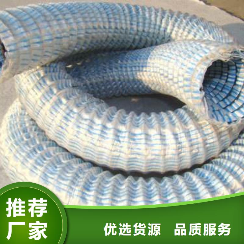 软式透水管公司有现货