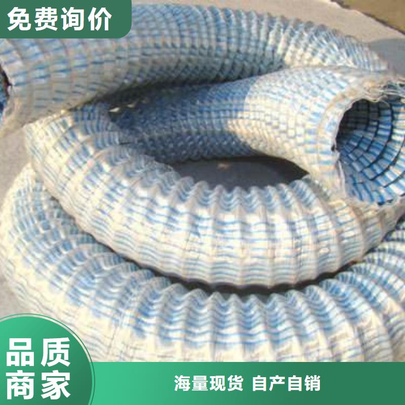 值得信赖的软式透水管公司