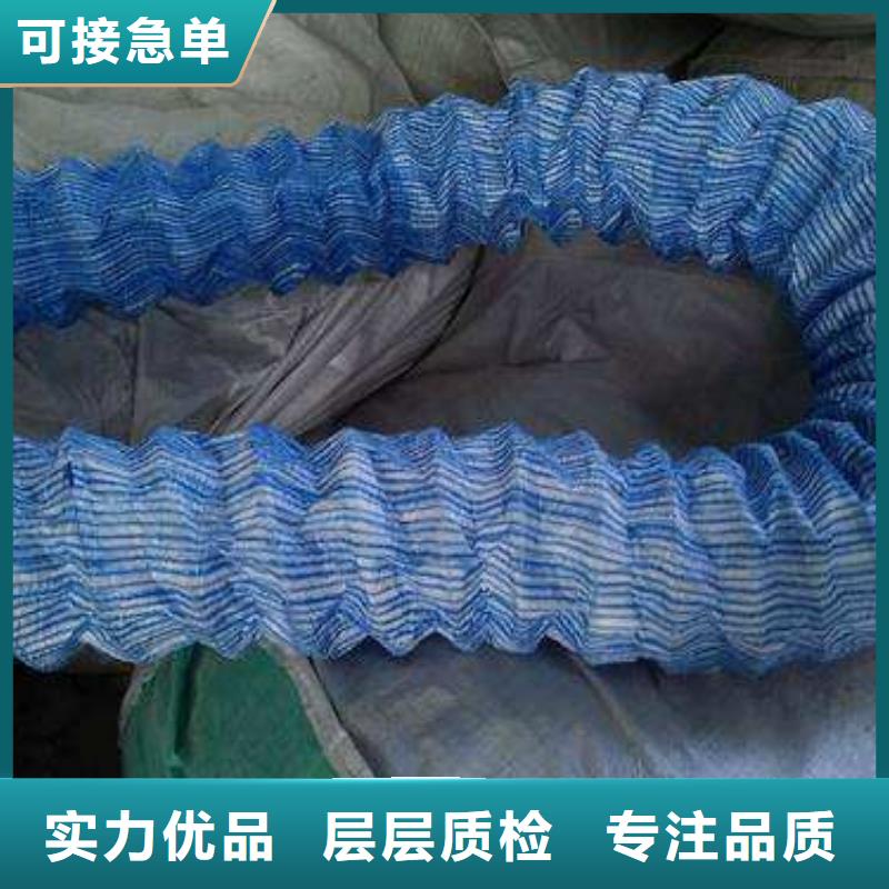 软式透水管实体厂家直销
