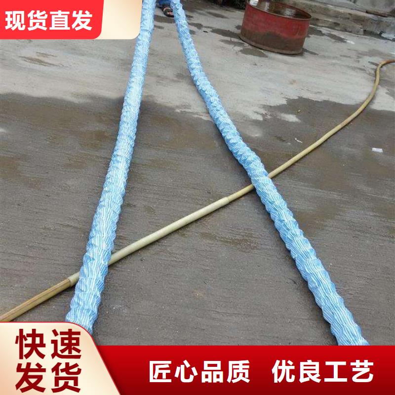 软式透水管销售厂家