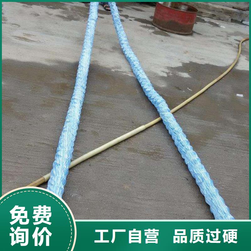 软式透水管包你满意