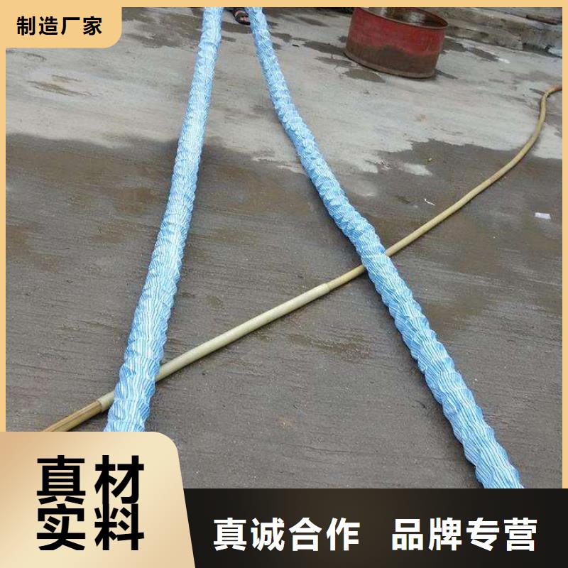 软式透水管厂家