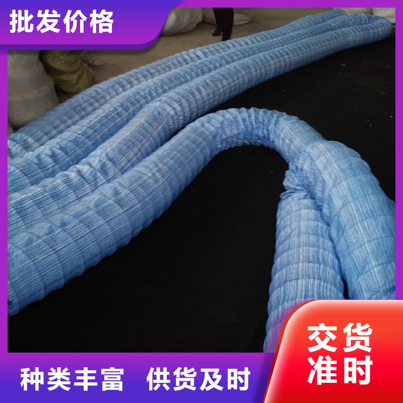 软式透水管有优惠