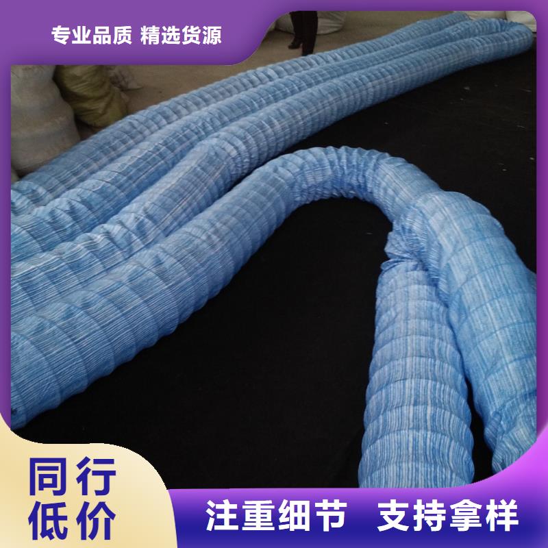 服务周到的软式透水管公司
