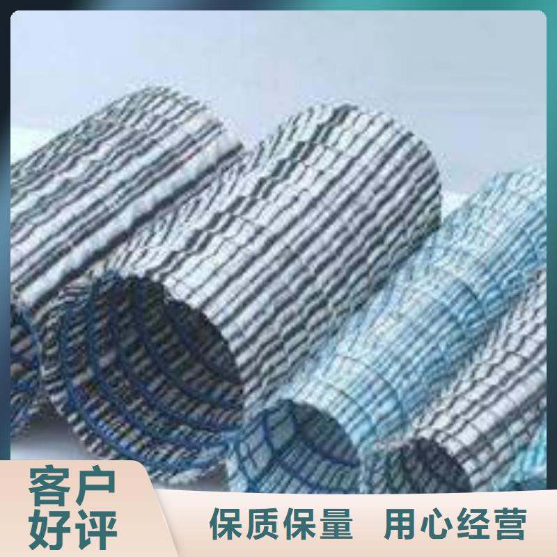 软式透水管有优惠