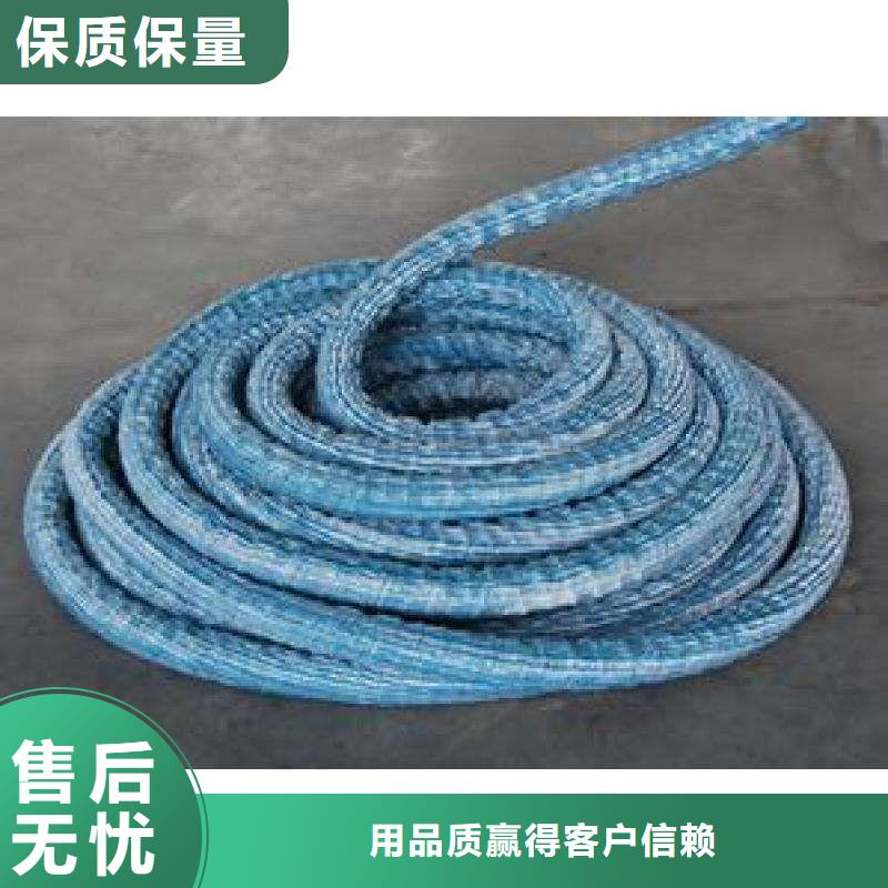 现货供应软式透水管_品牌厂家