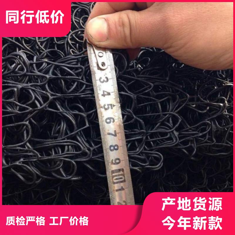 土工席垫正规厂家