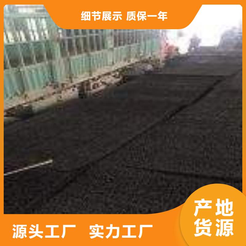 供应土工席垫_厂家/供应