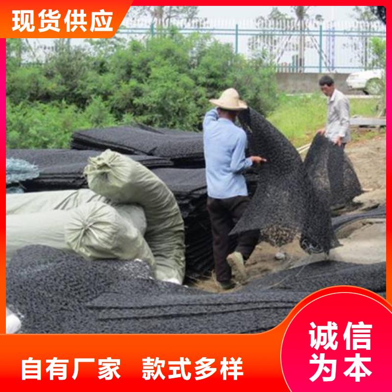 发货及时的土工席垫公司
