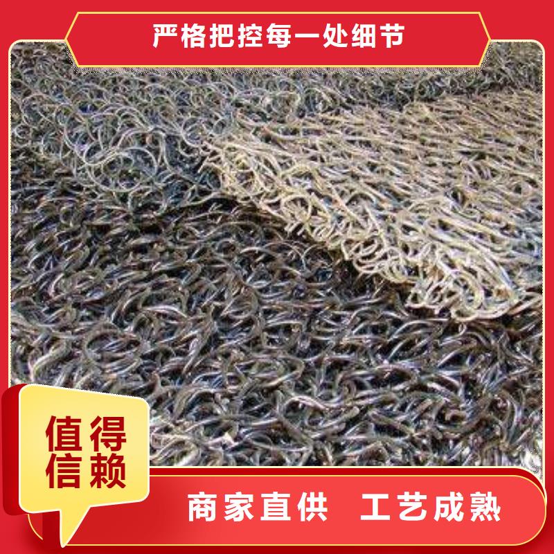 土工席垫品种多样