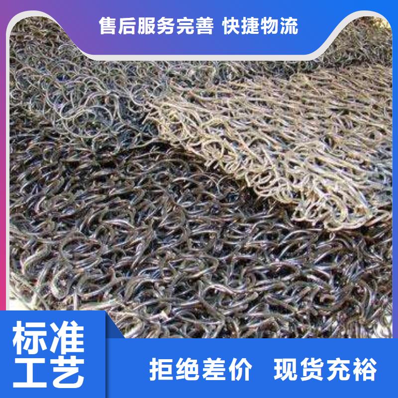 经验丰富的土工席垫供货商