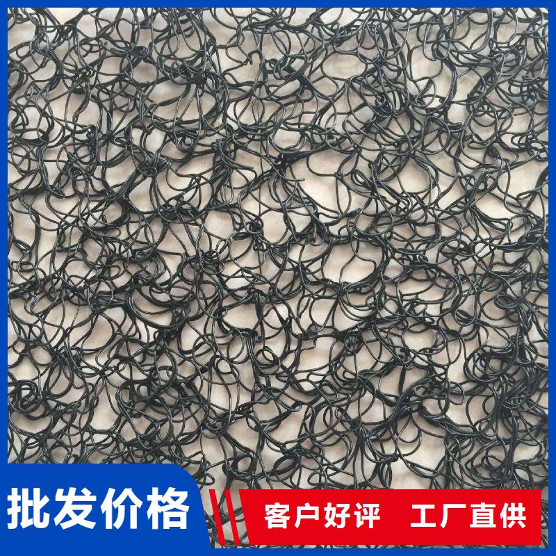 土工席垫品种多样