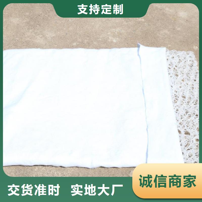 土工席垫用心服务