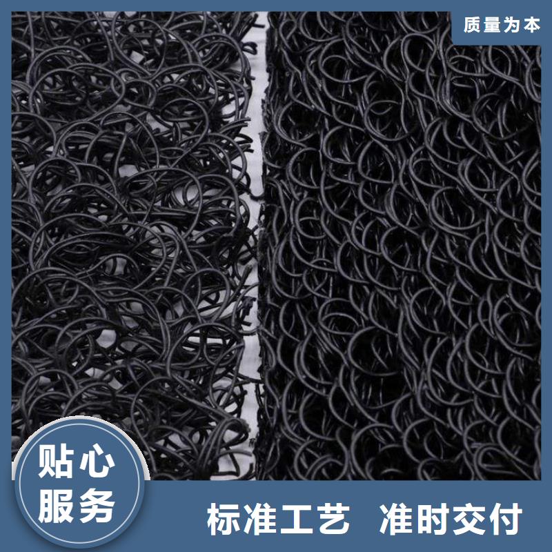 土工席垫质量优异
