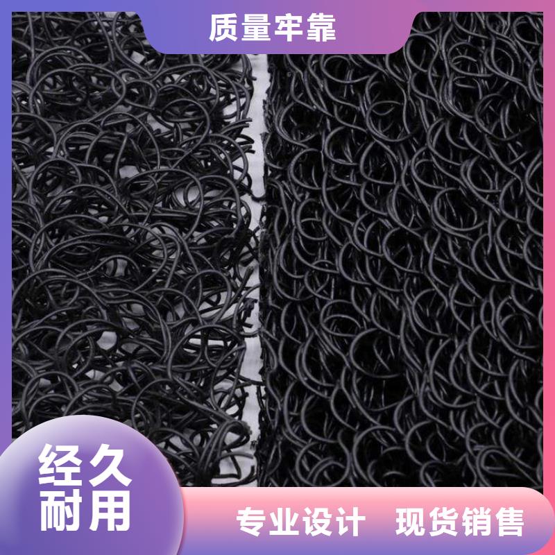 销售土工席垫_诚信企业