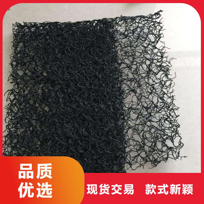 批发土工席垫_诚信厂家