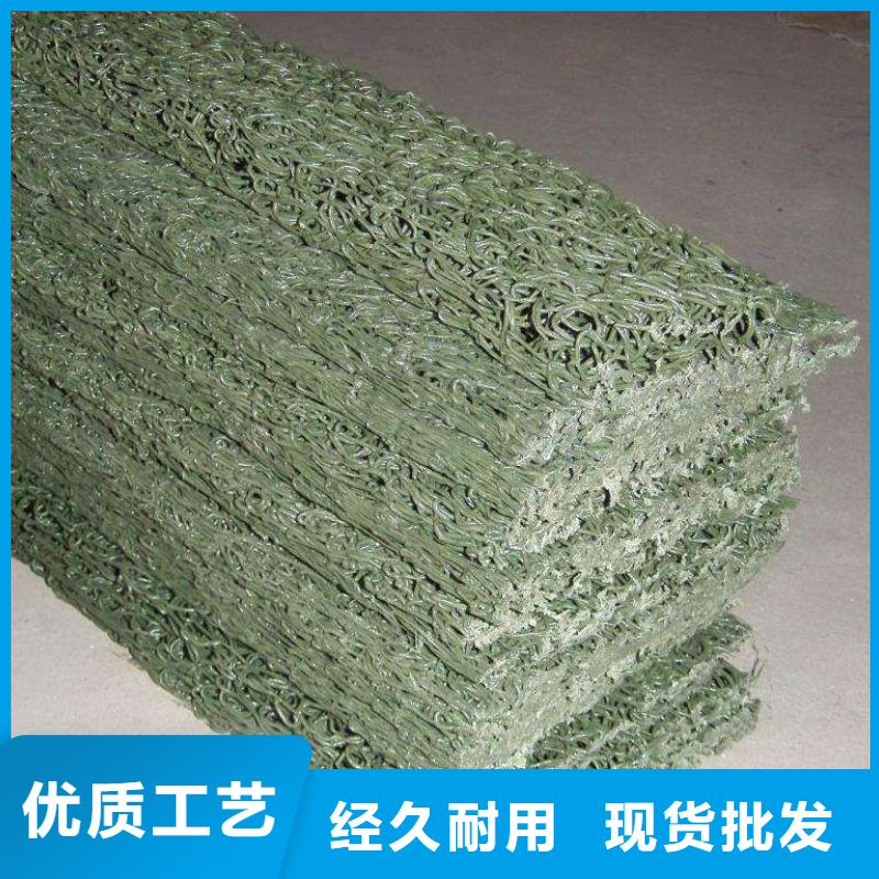 品牌的土工席垫厂家