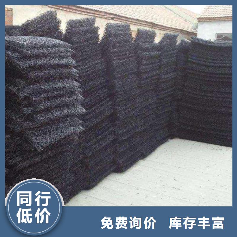 土工席垫用心服务