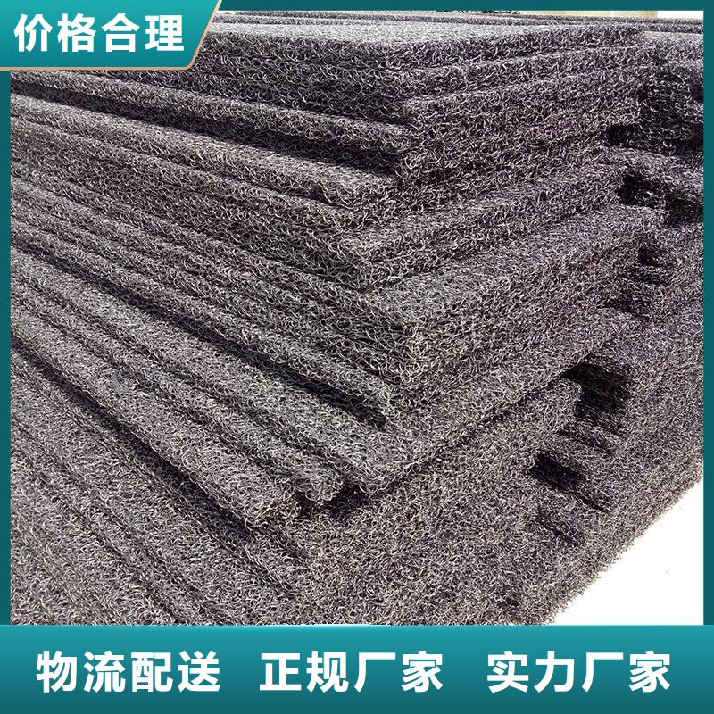 土工席垫工厂货源