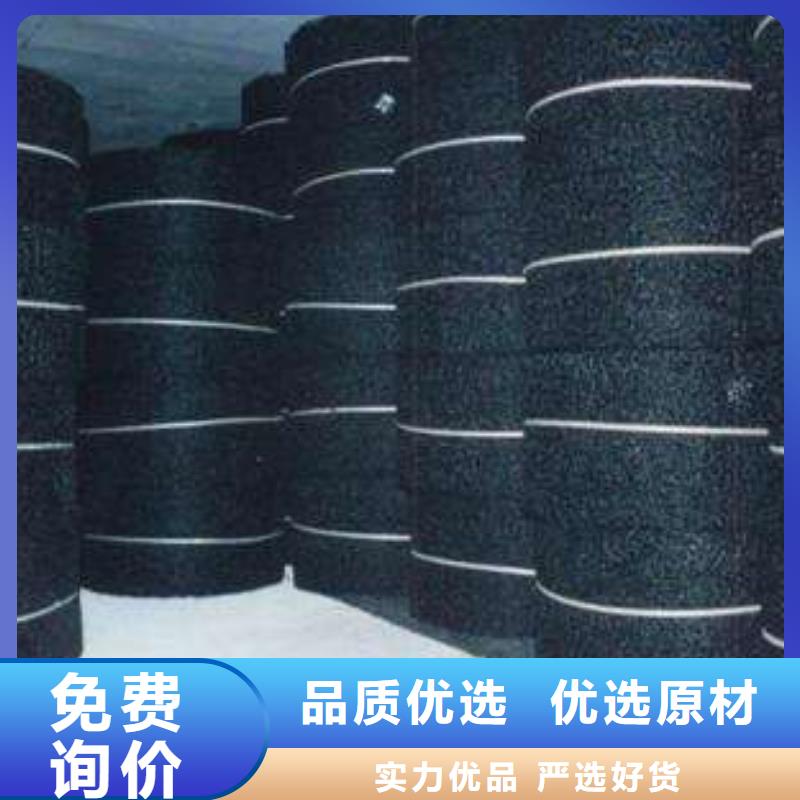 土工席垫适用范围