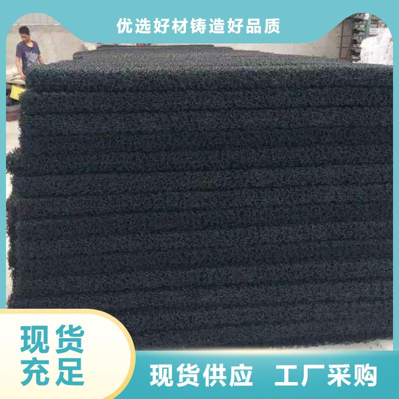 土工席垫产地