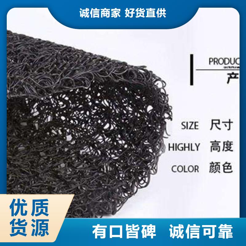 发货及时的土工席垫公司