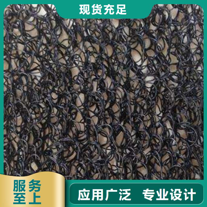 土工席垫、土工席垫厂家