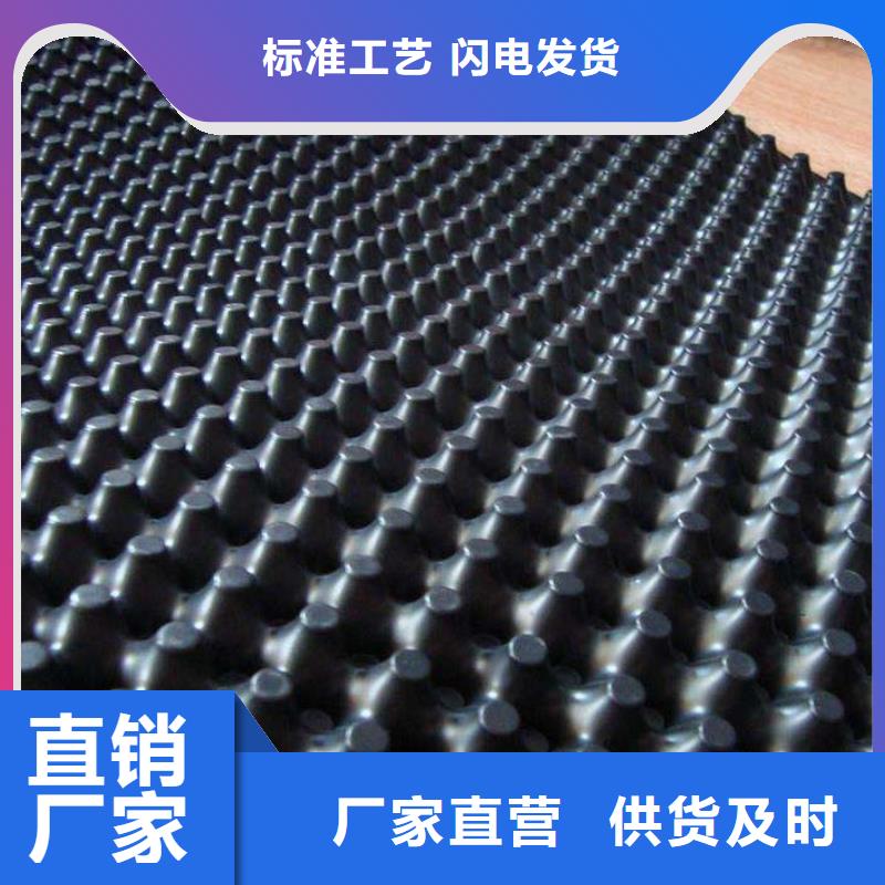 塑料排水板-塑料排水板到厂参观