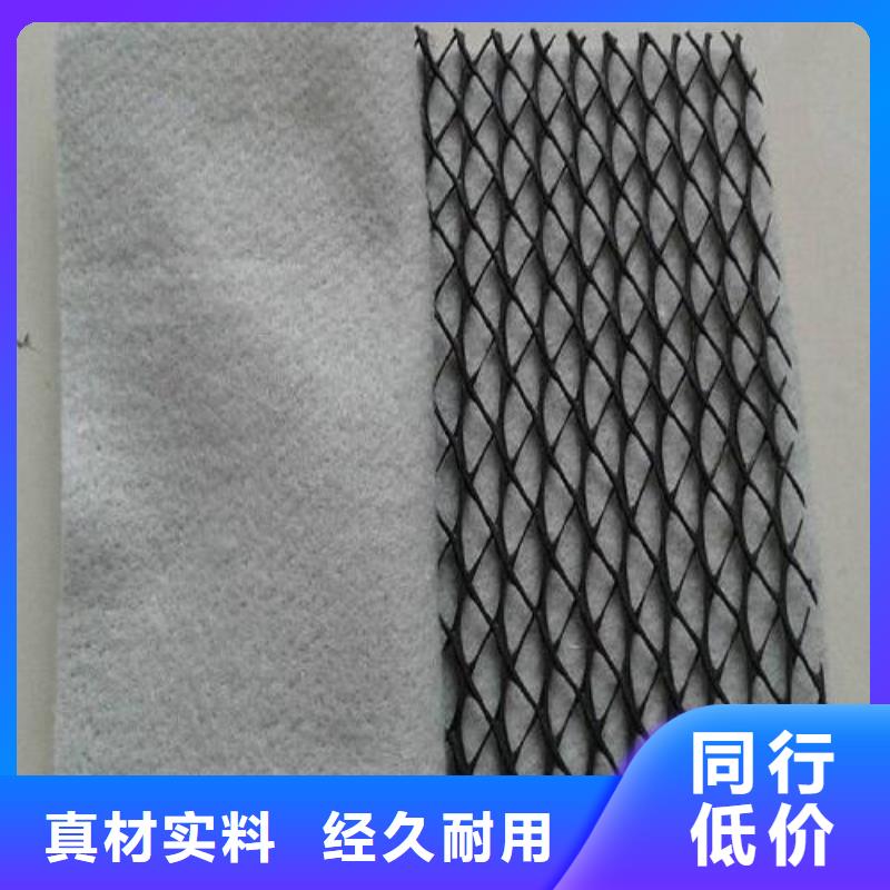 三维复合排水网老客户回购较多
