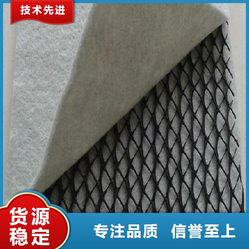 三维复合排水网行业经验丰富