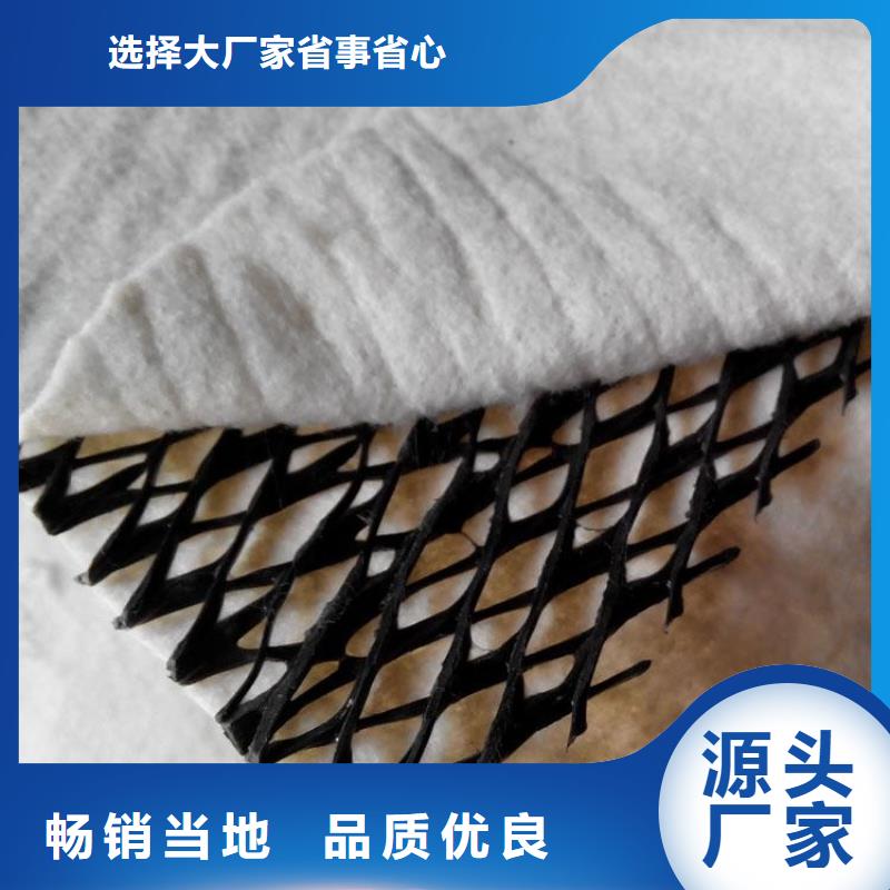 三维复合排水网老客户回购较多