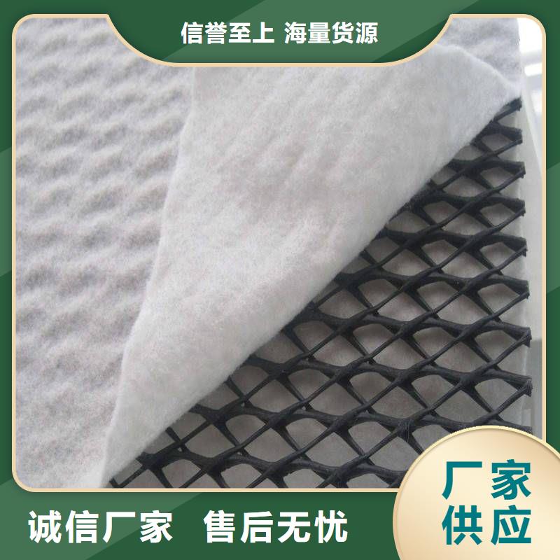 口碑好的三维复合排水网基地