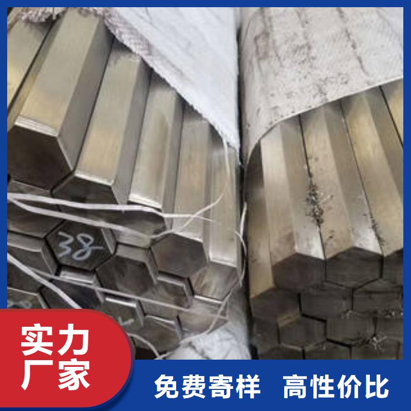 广受好评不锈钢管厂家