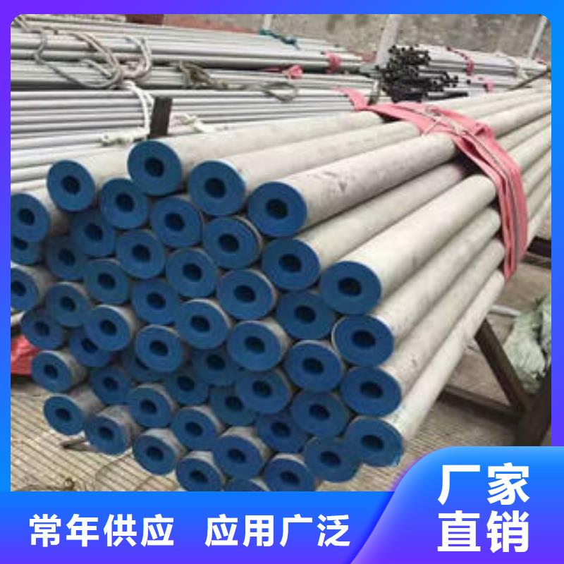 不锈钢管设备生产厂家