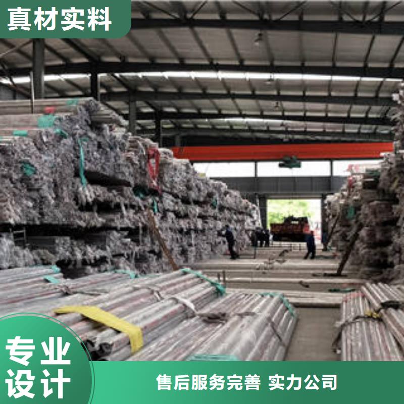 优选不锈钢管厂家