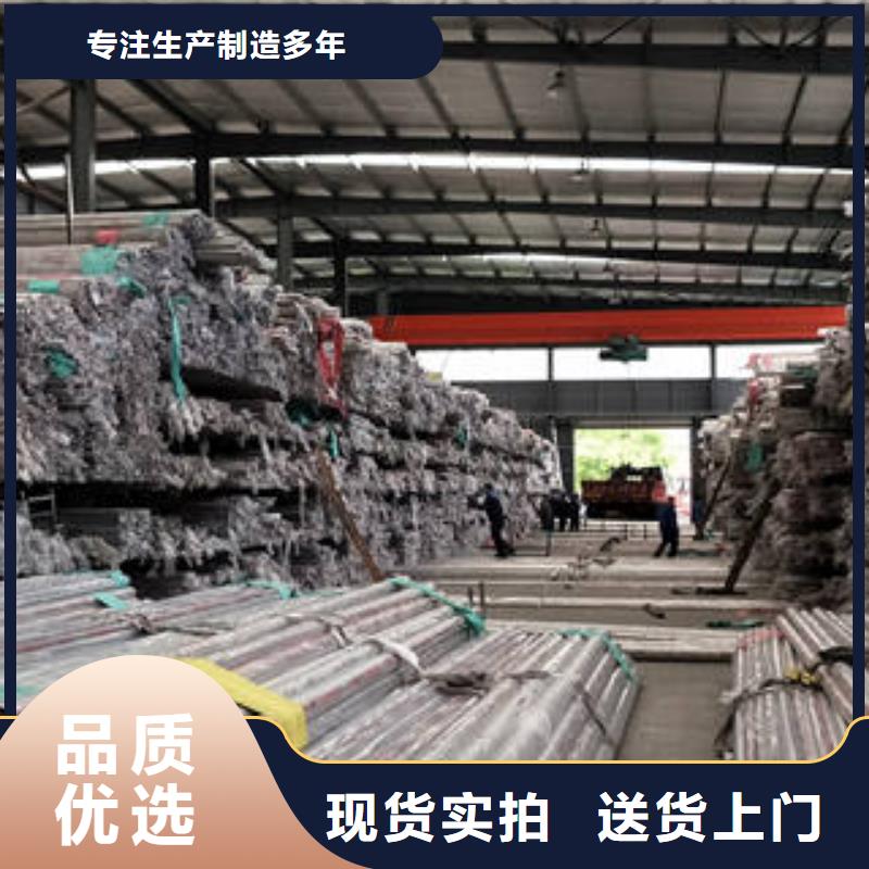 发货及时的不锈钢管生产厂家